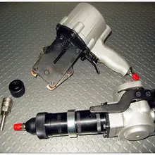 Гарантированный пневматический Сплит стальной металлический ОБВЯЗОЧНЫЙ станок Упаковочный Инструмент, машина, стальной лентообвязочный инструмент для 32 мм стальной ремешок