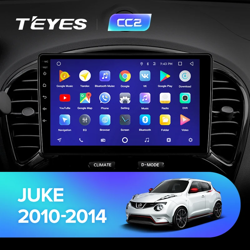 TEYES CC2 Штатная магнитола для Ниссан Жук YF15 Nissan Juke YF15 2010 2011 2012 2013 Android 8.1, до 8-ЯДЕР, до 4+ 64ГБ 32EQ+ DSP 2DIN автомагнитола 2 DIN DVD GPS мультимедиа автомобиля головное устройство