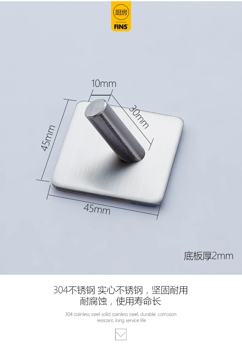 A1 Ванная комната крючок настенный 304 нержавеющая сталь одежда ряд крюк Бесплатная перетащите молоток 3 м сильный клей wx7241345