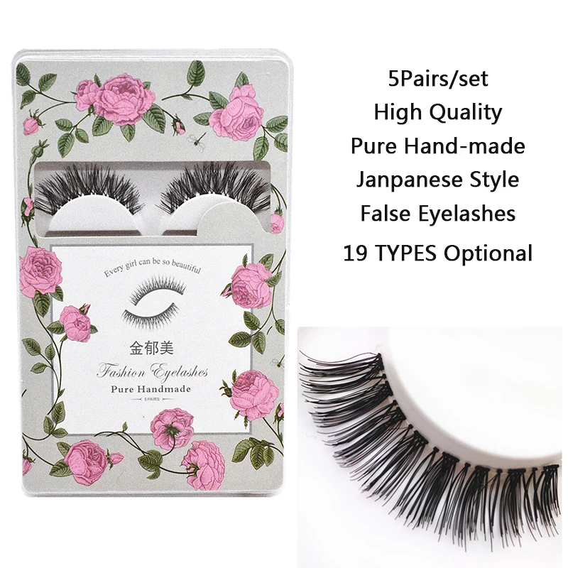 

3D Thick Long Crisscross False Eyelashes Eye Makeup Extension Tools Natural Eye Lashes 5 Pairs