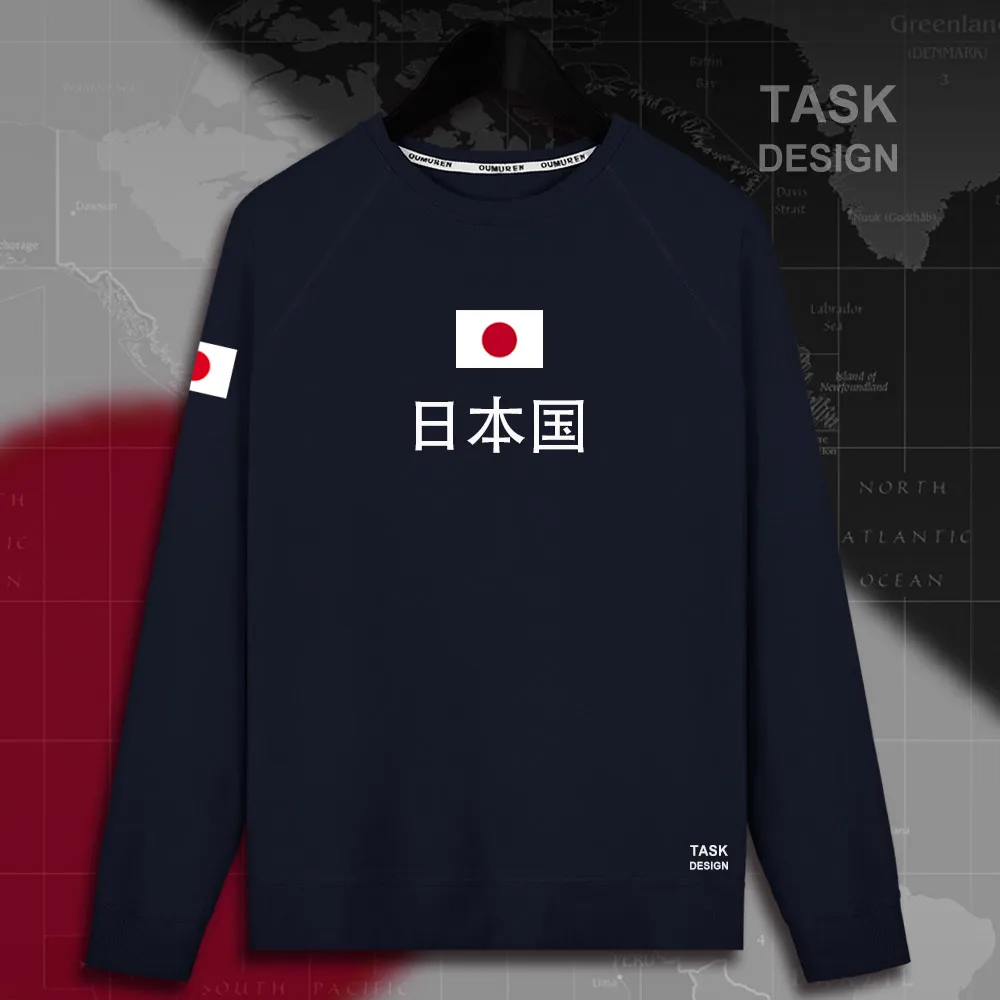 HNat_Japan01_MA01navy
