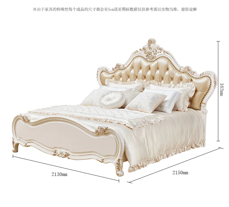 diamond bedroom furniture Antique king size bed design diamond bedroom furniture Antique king size bed design