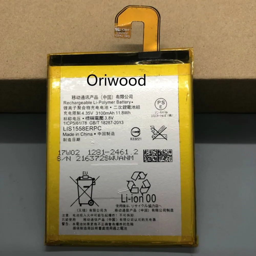 2018 Новый новинка модель высокого качества LIS1558ERPC 3100 мАч Батарея для sony Xperia Z3 L55T L55U
