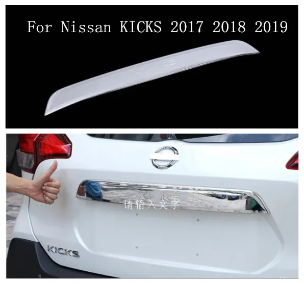 

Free Shipping Stainless steel /ABS quality Trunk Lip Spoiler Wing Fit For Nissan KICKS 2017 2018 2019 BY EMS