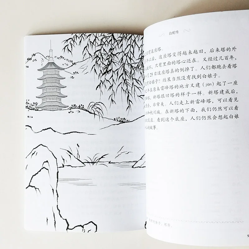 QQ20181121-5