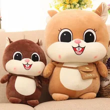 25-50cm Lovely Squirrel With Bag Stuffed Plush Toys Cute Animal Squirrel Dolls Kids Toy Decorations Kawaii Birthday Gift 25-50cm Lovely Squirrel With Bag Stuffed Plush Toys Cute Animal Squirrel Dolls Kids Toy Decorations Kawaii Birthday Gift