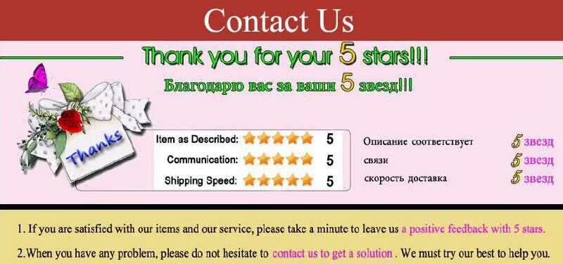 contact us