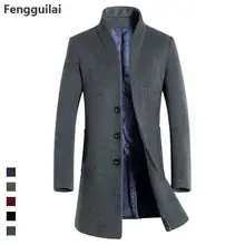 Новинка, высококачественный мужской длинный шерстяной Тренч, корейский Мужской приталенный Тренч, парки на осень