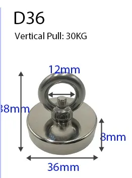 Поисковый магнит Сильный спасательный магнит магнитик горшок рыболовные магниты Imanes Deep Sea Salvage рыболовный крючок магнит все размеры сокровище чехол охотничий - Цвет: D36(20KG MAX)