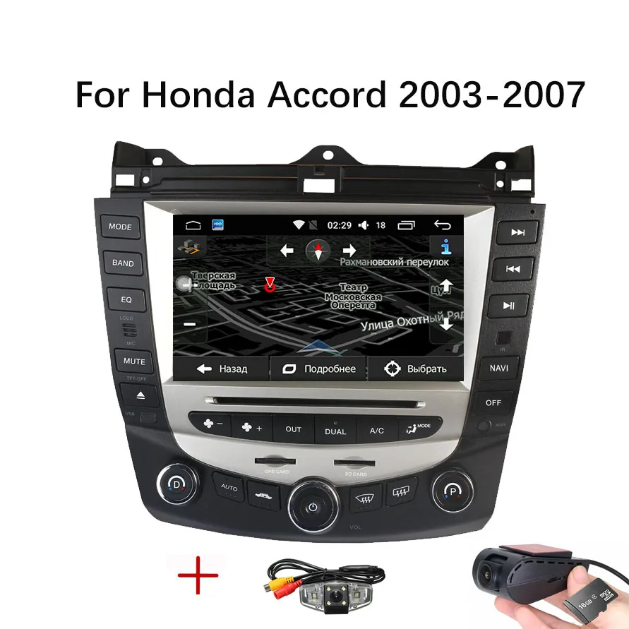 Android 9,0 четырехъядерный автомобильный dvd-плеер gps навигация для honda accord 7 2003-2007 евро автомобильный Радио двойной/одной зоны климат - Цвет: with cam dvr