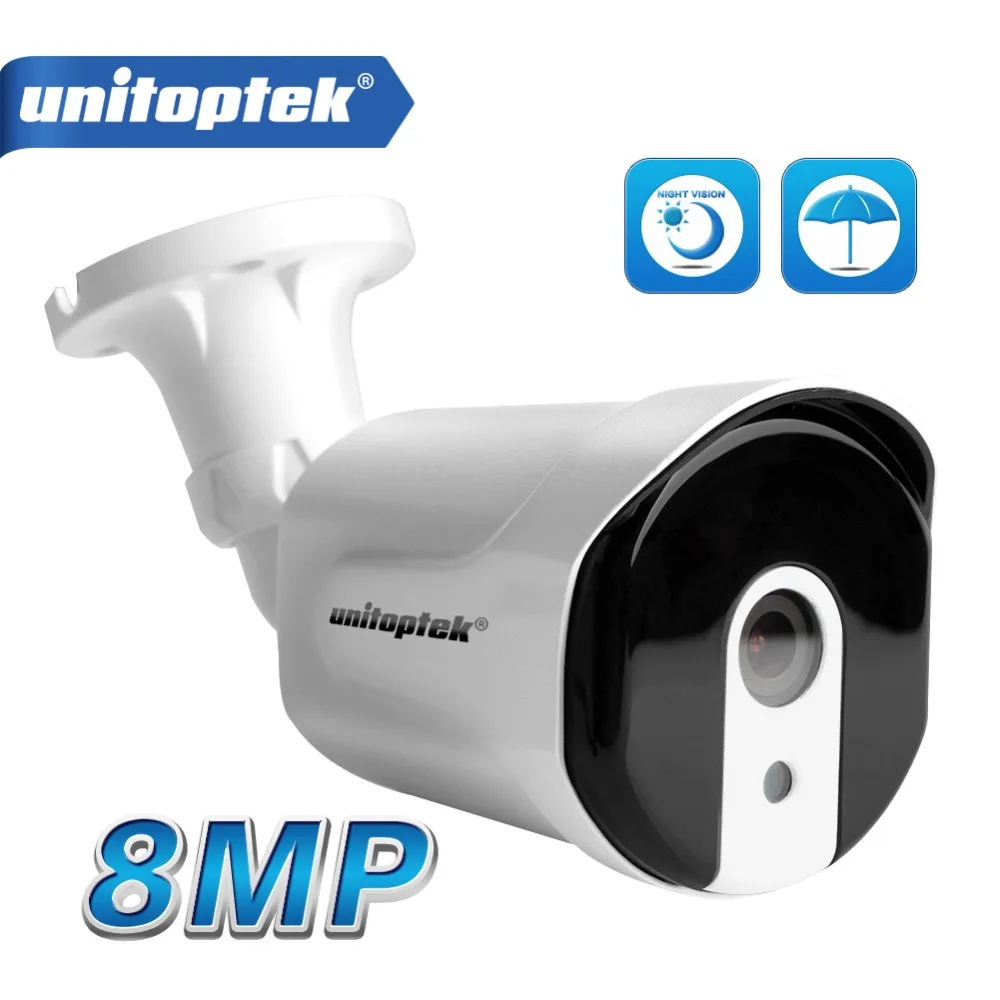 

4K 8MP IP Camera H.265 ONVIF Outdoor Waterproof IP66 P2P Cloud Security Surveillance Camera Night CCTV Camera Metal Housing