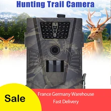 HT-001 охотничья камера 940nm Дикая камера GPRS IP54 ночного видения для животных фото ловушки, охота камера