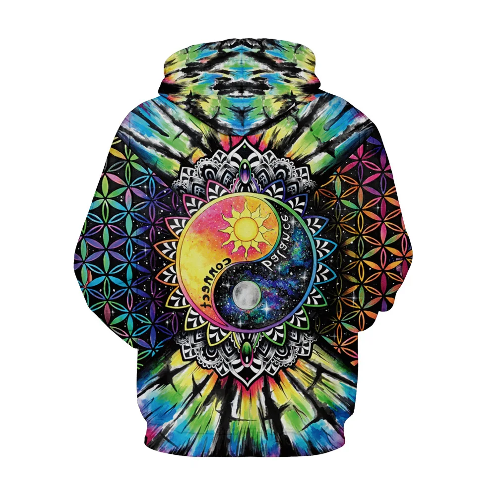 Taiji Sun Moon (2)