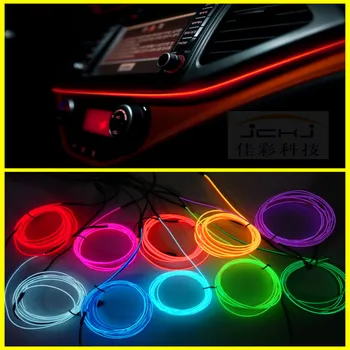 

JingXiangFeng 2M Auto Car Interior LED EL Wire Rope Tube Line flexible neon light glow el salon flat 12V strip Pathway Lighting