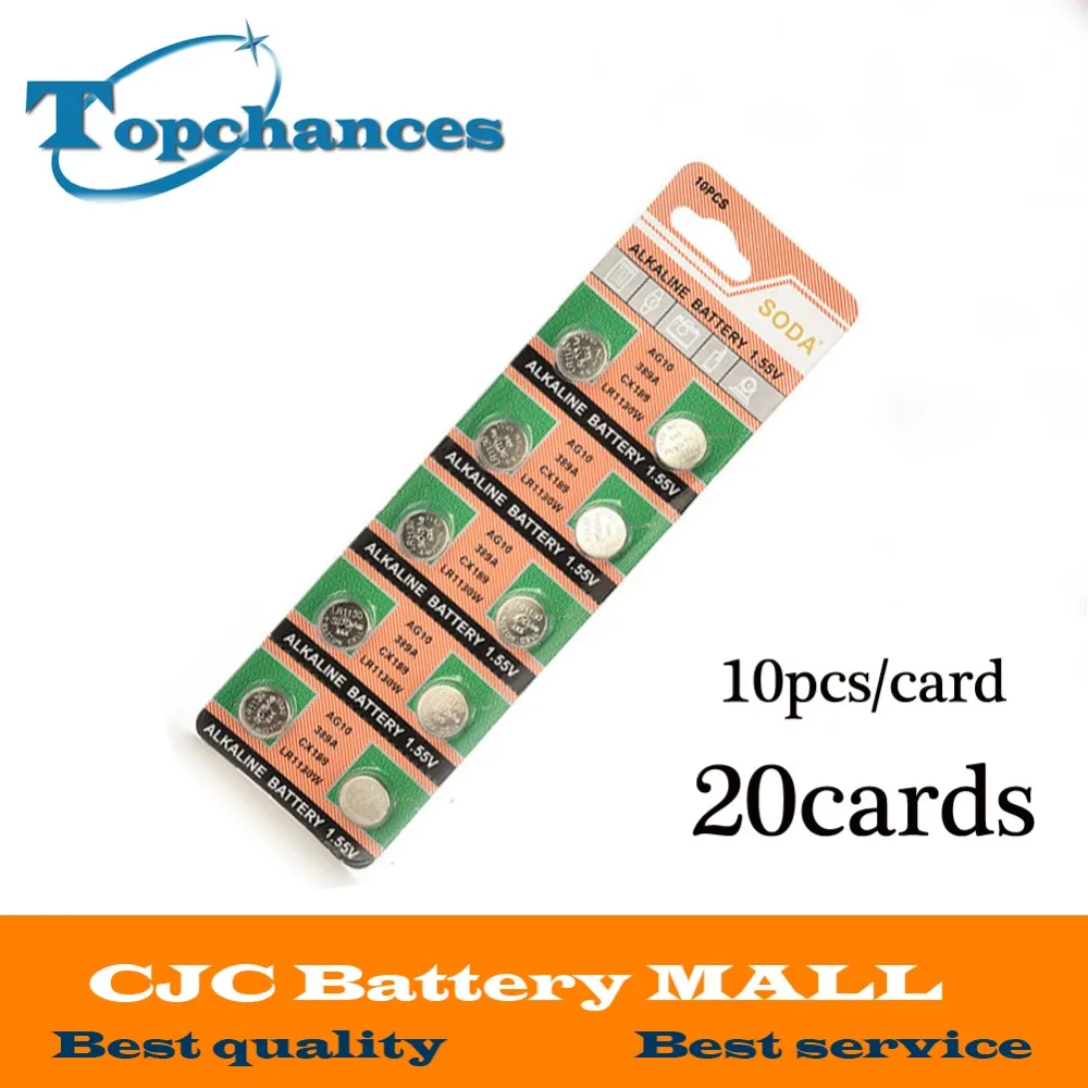 

20 card (10pcs/card )1.55V AG10 LR1130W 389A LR54 L1131 CX189 Alkaline Cell Button Battery Best 1.55V AG10 Button Adapter