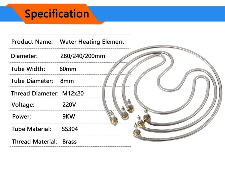 Isuotuo 9000 Вт 380 В SUS304 один набор Нагревательный элемент для риса Плита/лапши ствола кольцо-форма воды тепловые трубки