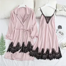 Весенне-осенний женский халат, комплект из вискозный Шелковый комплект из 2 предметов, одежда для сна, сексуальный розовый халат для подружки невесты с кружевной отделкой, кимоно, Халат
