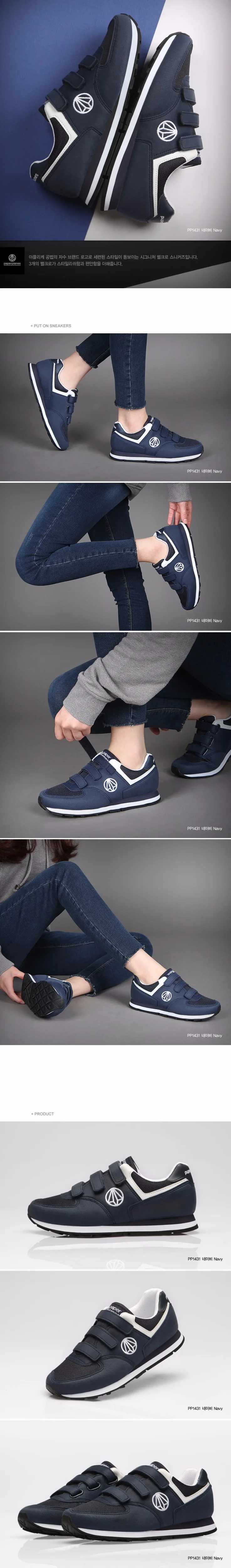Navy-1