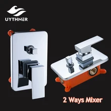 Оптом и в розницу хромированный полированный 2 способа смеситель для ванной комнаты смеситель для душа аксессуар настенный