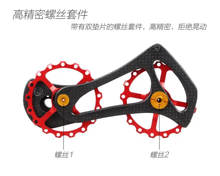 GUB Drivetrain 17 T bicicleta de carbono de cerámica rodamiento de rueda de bicicleta trasero Derailleur polea para SHIMAN0 5800/5700/4600 /4700/105 GUB Drivetrain 17 T bicicleta de carbono de cerámica rodamiento de rueda de bicicleta trasero Derailleur polea para SHIMAN0 5800/5700/4600 /4700/105