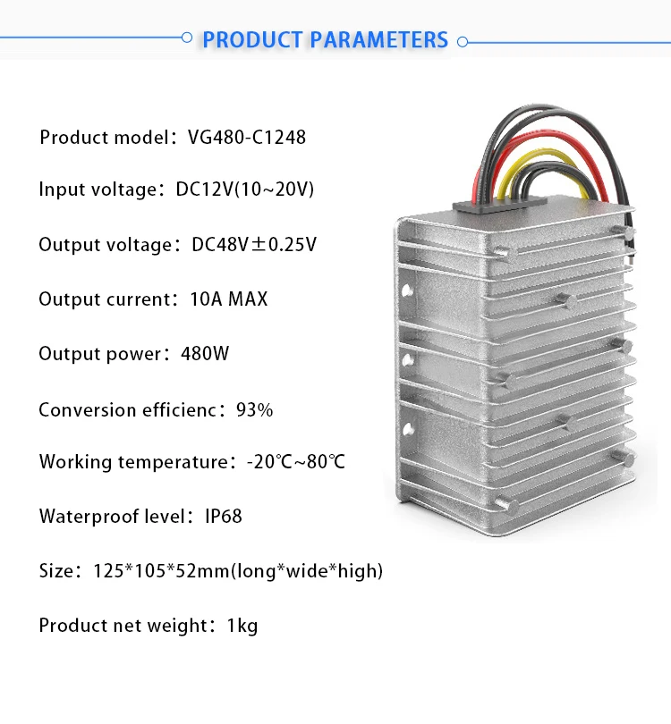 12V постоянного тока до 48V10A постоянного тока/Мощность конвертер 10-20V переменный 48V автомобиль Повышающий Модуль источника питания трансформатор