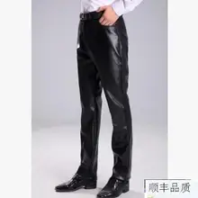 Модные весенне-осенние кожаные брюки, мужские брюки, брюки-карго для мужчин, прямые, высокая талия, мотоциклетная одежда
