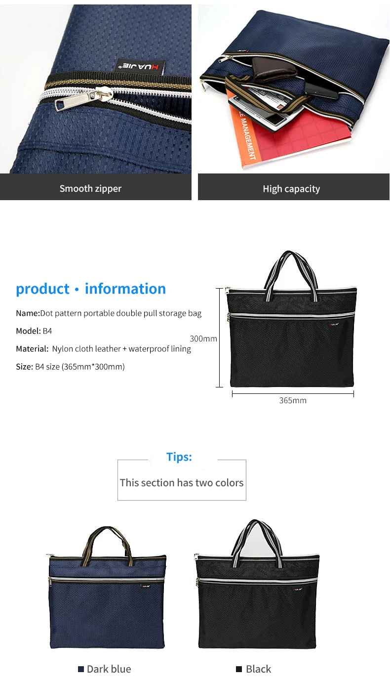 Портативный повседневный деловой портфель, Офисная сумка на молнии для документов, сумка для хранения, простая Большая вместительная сумка для документов EN5002