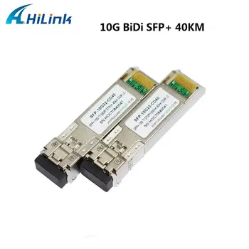

(5 Pairs) 10G BIDI SFP+ Modules 1270/1330nm 40km single fiber DOM function