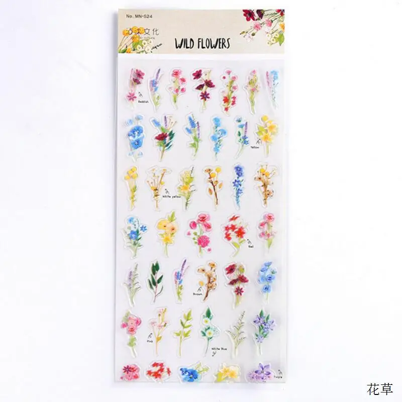 QQ20180515165101