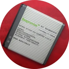 10 шт./партия батарея EB535151VU для samsung Galaxy S Advance GT-B9120 GT-I659 GT-i9070 GT-i9070P SCH-I659 SGH-W789