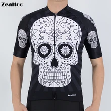 

White skull sublimation printing cycling jersey/best 2018 pro polyester cycling clothing/summer men quick dry bicycle maillot