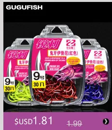 GUGUFISH 96PC fishhook 1#-13# single hook High Qulity Fishing Hook black color Hook A barbed hook to catch crucian carp