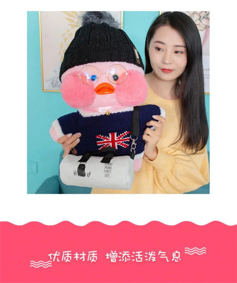 QQ20190323094344