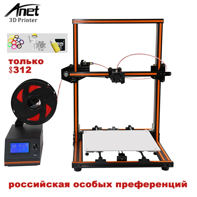 

Anet E12 3d Printer Large Printing Size High Precision Update Threaded Rod Reprap i3 3D Printer Kit With 10M/1KGPLA ABS Filament