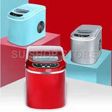 12kgs/24H портативный автоматический льдогенератор, бытовой пули круглый льдогенератор для семьи, бара, кофейни