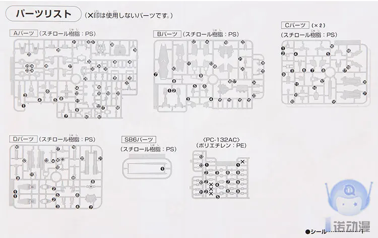 TB2cSDRajuhSKJjSspmXXcQDpXa_!!104862361