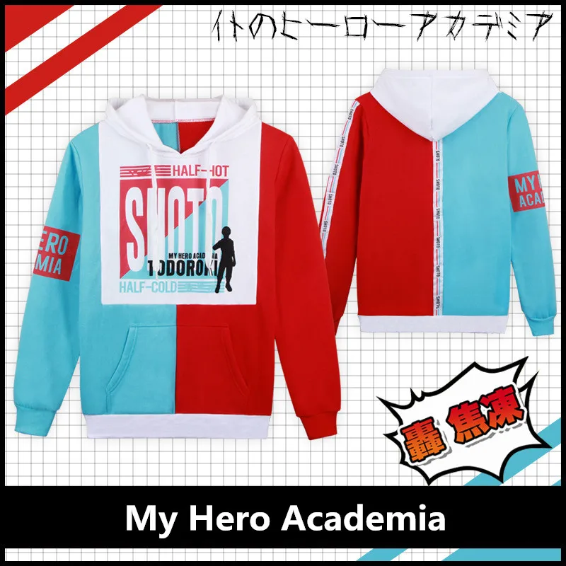 Аниме Мой герой Academy Shoto Todoroki мультяшный костюм для женщин мужчин Boku no Hero academic толстовки кофты теплое пальто куртки