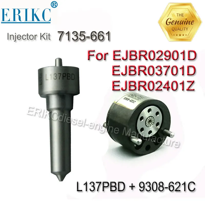 Комплект для ремонта дизельного инжектора 7135-661 33801-4x800 33801-4x810 (L137PBD + 9308-621C)