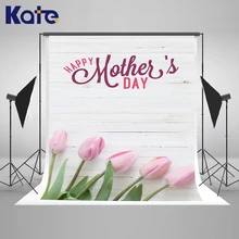 Kate Fundo Fotografia 5X7FT Feliz Dia Das Mães Escrever do Fundo Da Foto Da Parede De Madeira Flores Fotografia Props Crianças