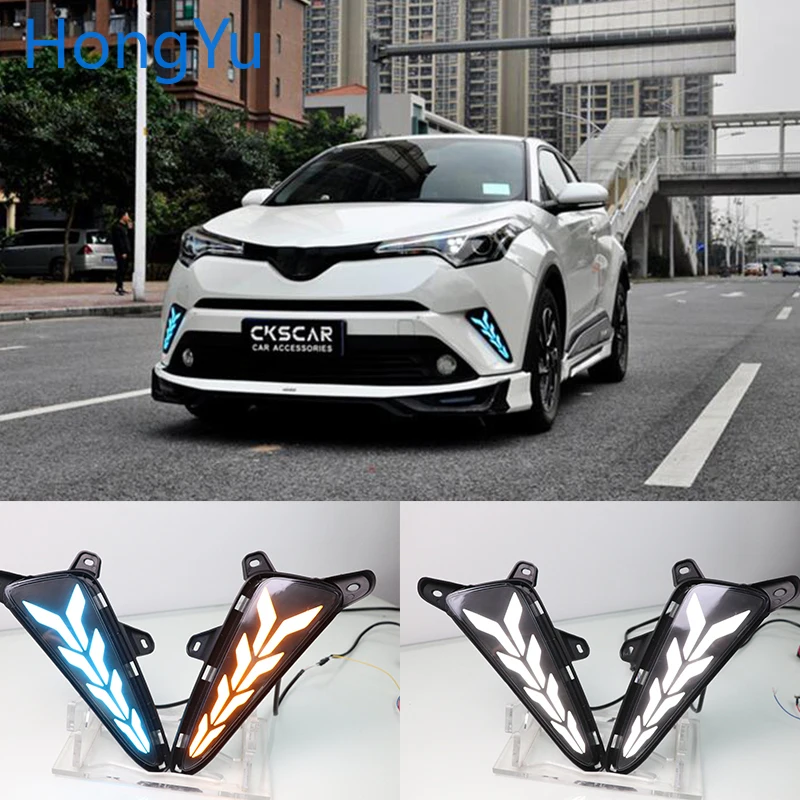 СВЕТОДИОДНЫЙ DRL для Toyota C-HR CHR- дневные ходовые огни Противотуманные фары крышка с желтым поворотным сигналом функции Nightline синий