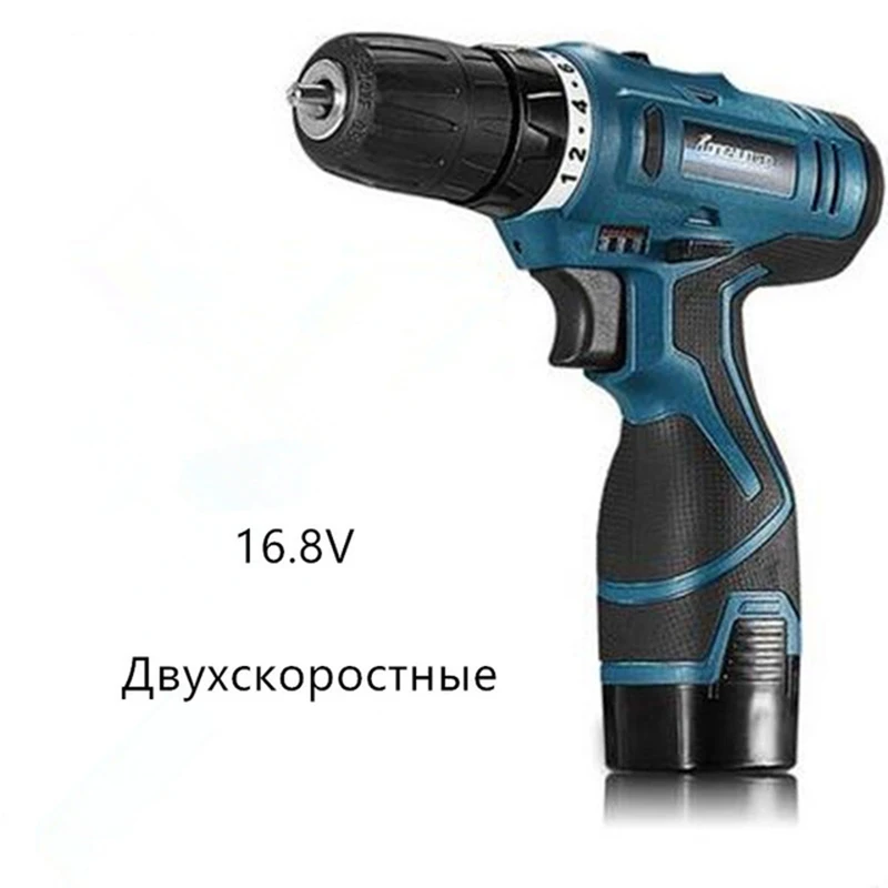 Goede 16.8 V Lithium Batterij Elektrische Schroevendraaier hand precisie Opladen boor Draadloze boor Koppel boor Power Tools