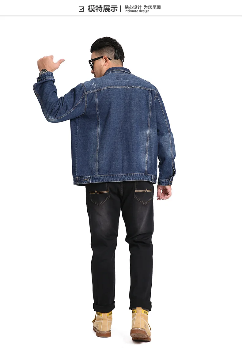 Модная мужская джинсовая куртка весна Осень Высокое качество плюс Азиатский размер S-6XL 7XL одежда