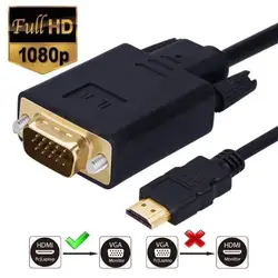 HDMI к VGA hd-конвертер кабель аудиокабель конвертер мужчин и женщин 10,2 ГБ/сек. ПВХ HDMI штекер к VGA 15 Pin 1,8 м для ПК ноутбука тв