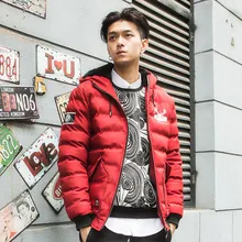 Мужские парки новые Брендовые мужские ветрозащитные теплые простые Стильные куртки мужские однотонные мягкие удобные зауженное пальто Размер M 3XL