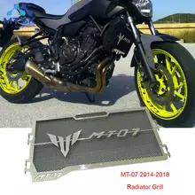 _ 2014 2015 2016 2017 2018 для YAMAHA MT 07 MT07 Защитная крышка радиатора мотоцикла, защитная решетка для гриля