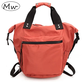 

Moon Wood Casual Women Tote Backpack Nylon Waterproof Large Capacity School Bags For Girls Travel Backpack Notebook Bag Big 2019