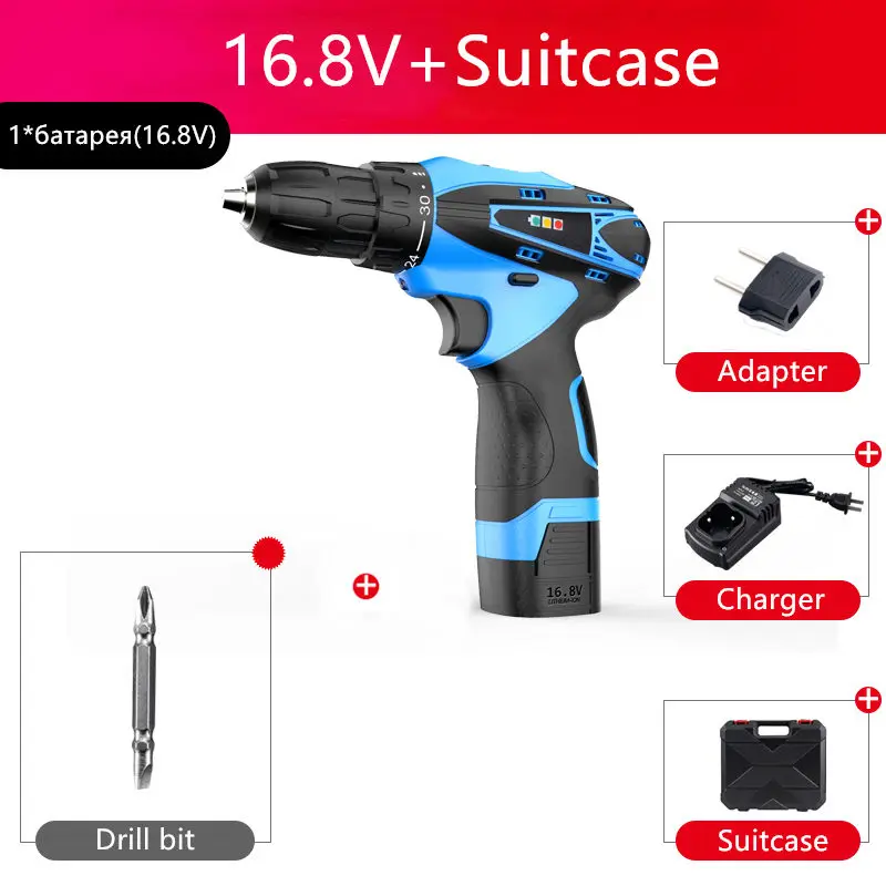 12 В, 16,8 в, 25 в, перезаряжаемая литиевая батарея, электрическое сверло для дома, самодельная Аккумуляторная дрель, электрическая отвертка, электроинструменты, наборы - Цвет: 16.8V and suitcase