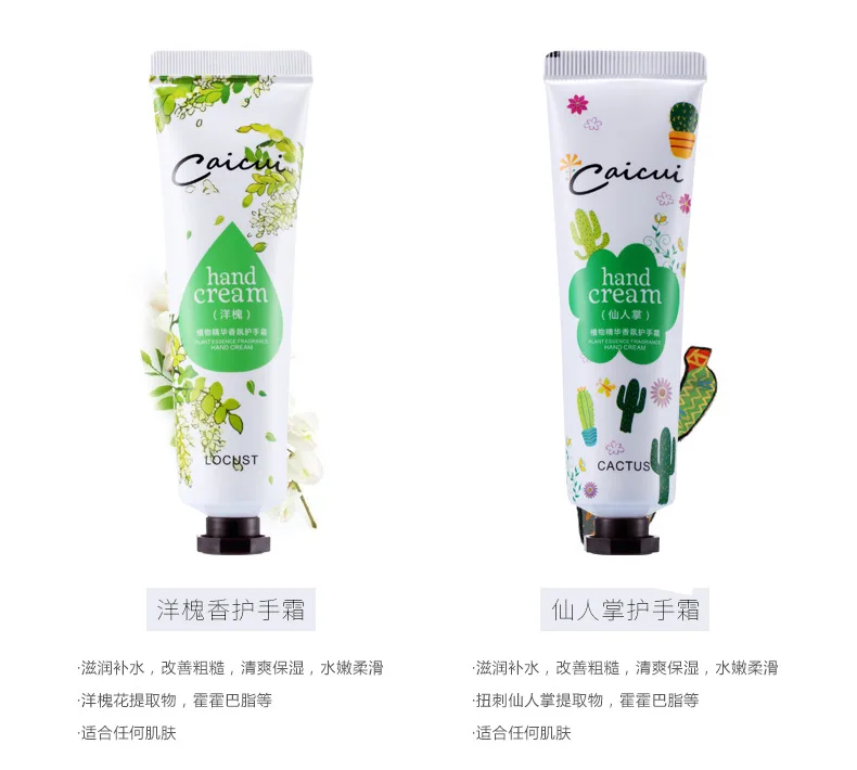 Harga Krim Tangan Mini Lucu Lotion Tangan Bergizi Anti Aging Tangan Kaki Perawatan Krim untuk Pria Womem Whitening Pelembab Murah Krim Tangan Mini Lucu Lotion Tangan Bergizi Anti Aging Tangan Kaki Perawatan Krim untuk Pria Womem Whitening Pelembab