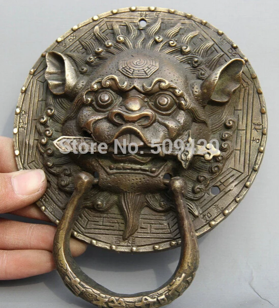 

9' Chinese Fengshui Bronze Dog Lion Beast Head Mask evil spirits Door Knocker
