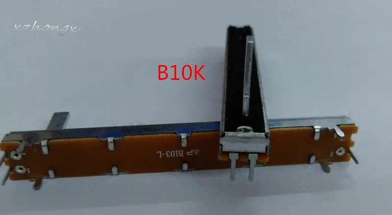 75 мм B10K 2-1 моно микшер приглушающая машина толкатель прямой скользящий
